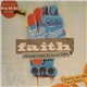 Terry Farley & Stuart Patterson - Faith Presents... Different Strokes For House Folks